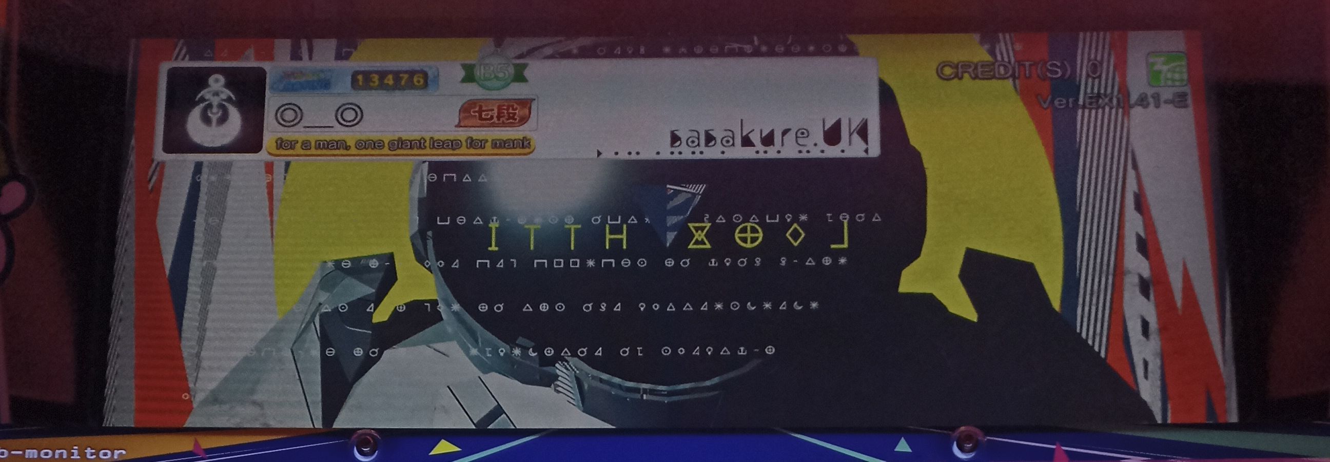 Icon equipped with different nameplate